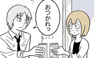 別れても好きな元カレが会いに来てくれた！