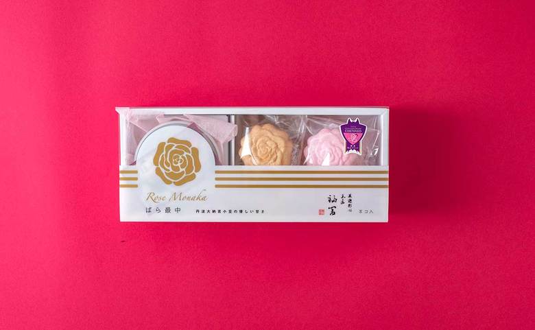 ばら最中／福富