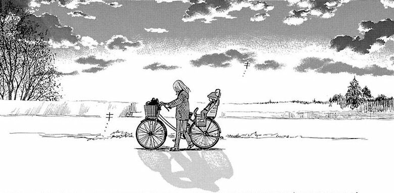 漫画『ムーちゃんと手をつないで～自閉症の娘が教えてくれたこと～』第5話（84/100P）