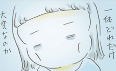 「私がいなくても…」旦那が突然死んだ親子が決めた夏休みのルールに「尊敬します」の声