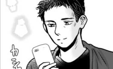 妻しか勝たん！夫が美しい自然や可愛い動物を前にスマホを構えるも…