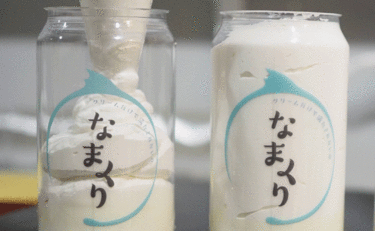 自動販売機に生クリームだけの缶「なまくり」が1年半で売上累計30万！元ニートが「世にないアイデア」で勝負できた訳