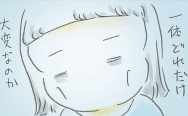 「私がいなくても…」旦那が突然死んだ親子が決めた夏休みのルールに「尊敬します」の声