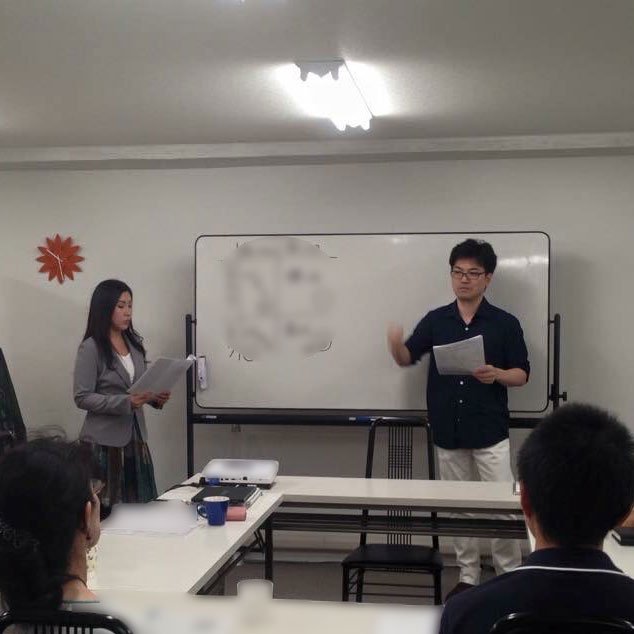 太田基次