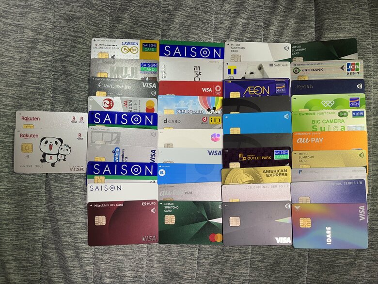 井上さんが持っているクレジットカード
