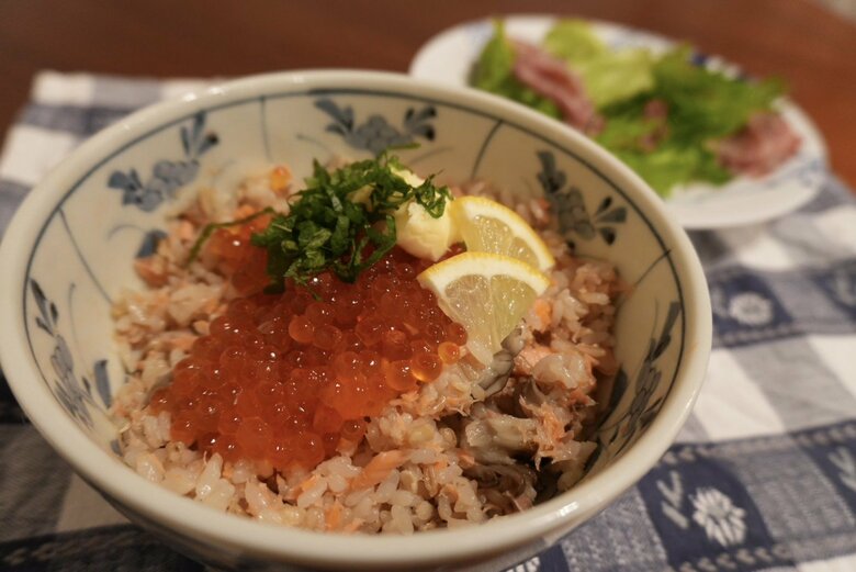 山井さんお手製の鮭といくらの炊き込みご飯