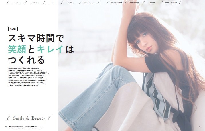 05tobira