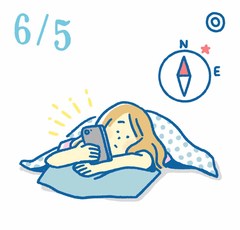 6月5日の開運風水｜悪い癖が改善される「逆転運」の方角