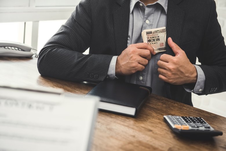 iStock.com/Kritchanut　※画像はモデルを起用したイメージです