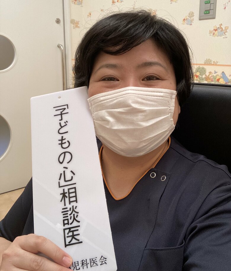 発達障害の子の育児に悩む保護者に向けて、情報発信する森中さん