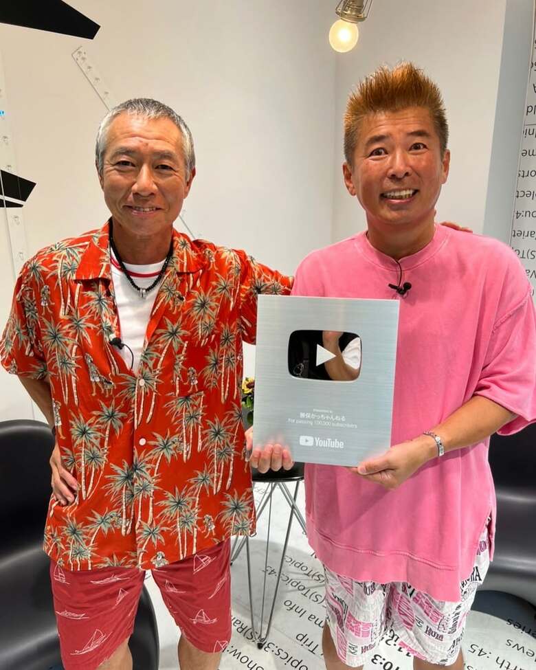 YouTube『勝俣かっちゃんねる』登録者10万人突破記念。ゲストは事務所の先輩でもある柳葉敏郎さん