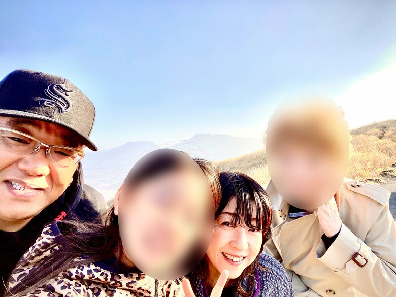 親戚と旅行に出かけたとき