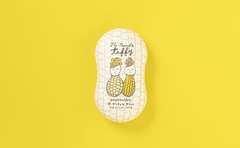 千葉のかわいいお土産3選「特産品の落花生を使った新定番も!?」