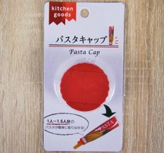 キャンドゥ「パスタキャップ」予想を斜め上いくほど便利だった件