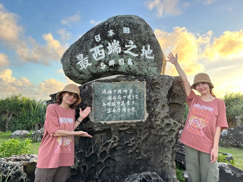 原つむぎ