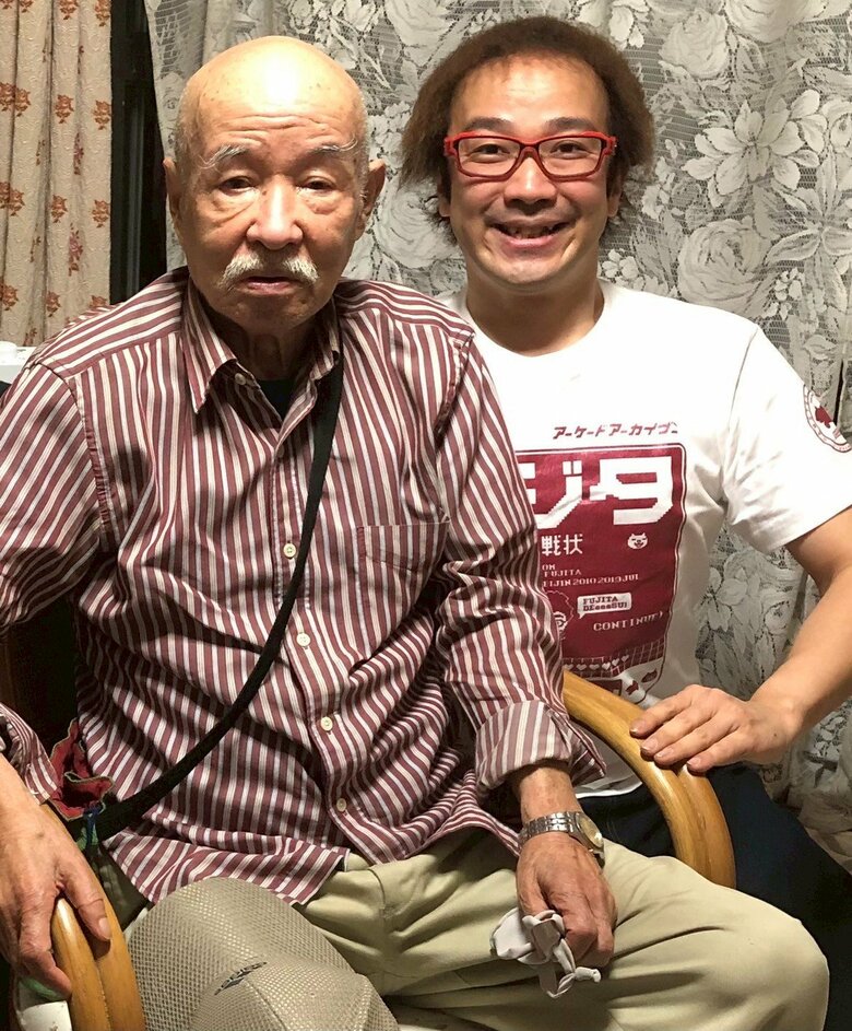 父とフジタさん