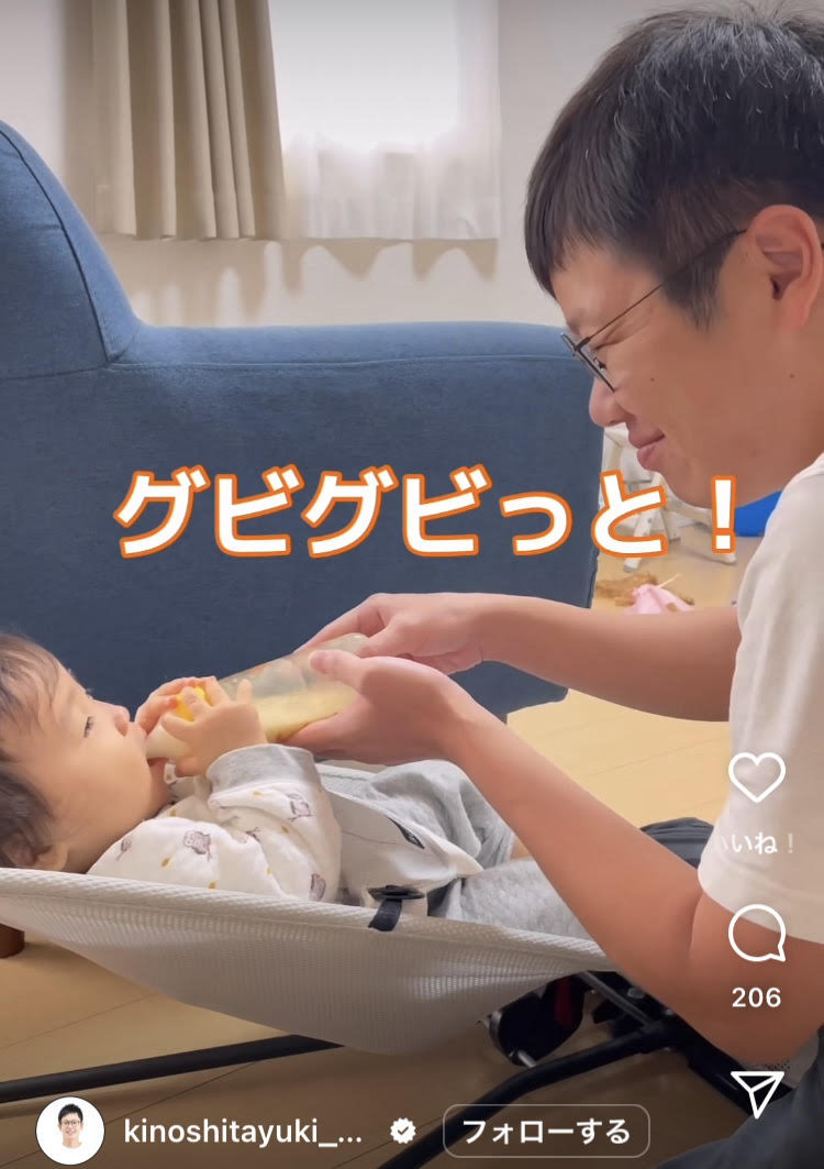 動画「飲み会」の1シーン（画像5/11枚）