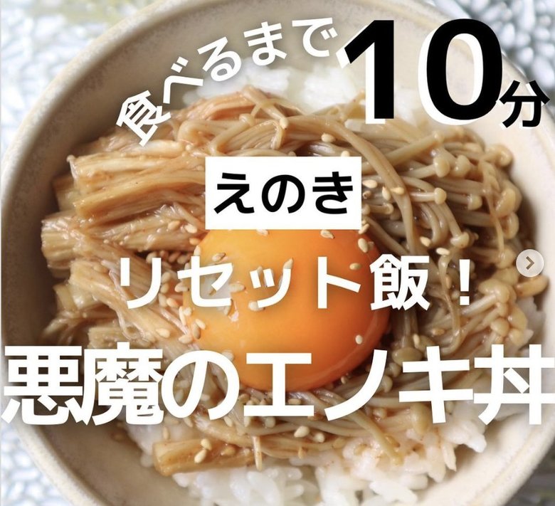 ちひろさんのインスタグラムの投稿