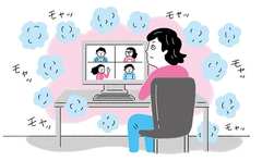 テレワークで怒りっぽい人が増殖。小さい“モヤッ”はこれで解消！