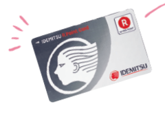 家計のムダを減らす みちゃさんのお金のルール