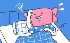 【心理テスト】どの向きで寝るかで「あなたの甘えタイプ」が判明!?