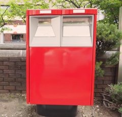 平成最後の年賀はがきはお年玉くじの抽選が2回になっていた！