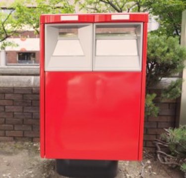 平成最後の年賀はがきはお年玉くじの抽選が2回になっていた！
