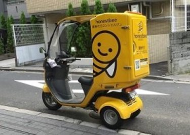 コストコ商品もお得に買える！買い物代行サービス「honestbee」