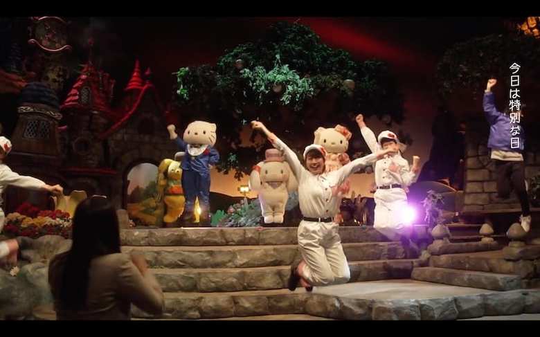 ©2021 SANRIO CO., LTD.