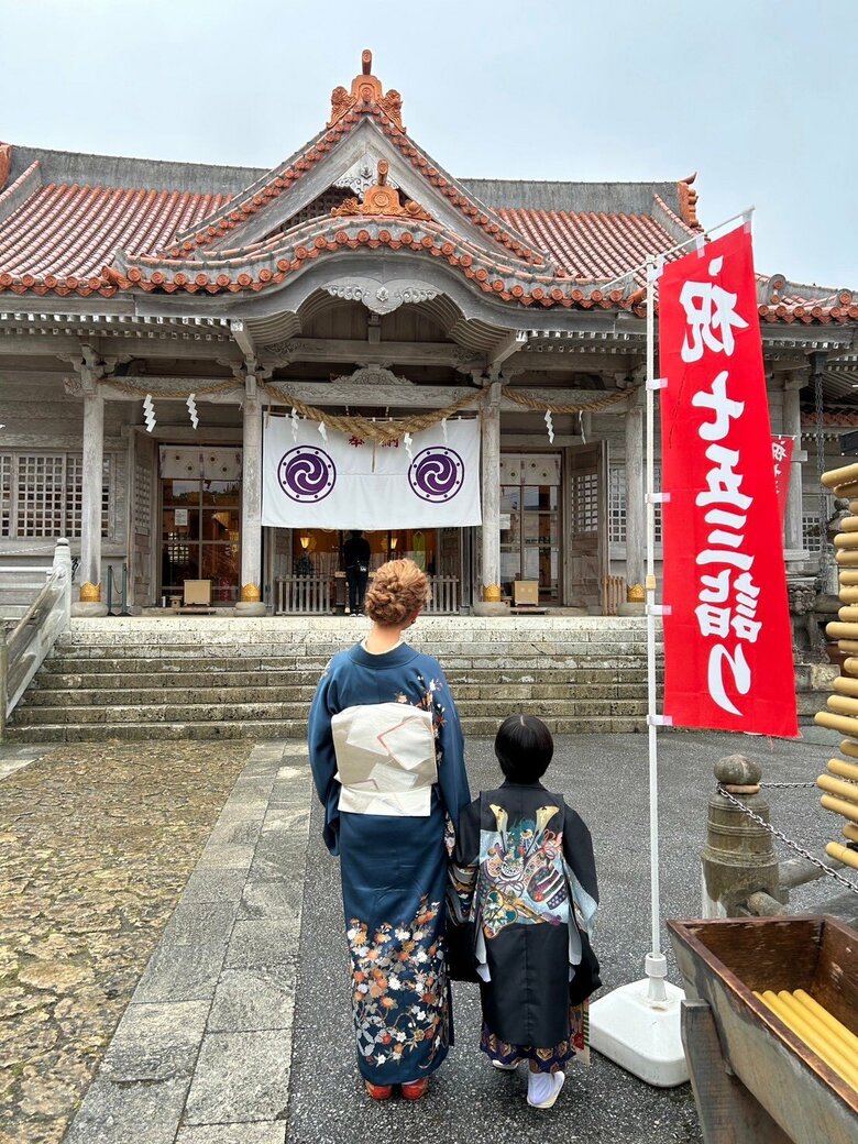 お子さんの七五三で。ふたりとも着物がよくお似合い