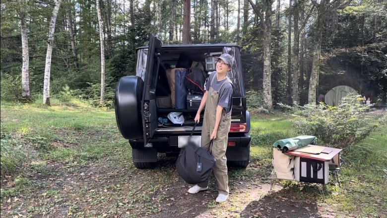 最近はキャンプを楽しむように