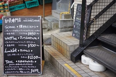 20171120-11