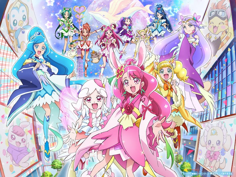『映画ヒーリングっど❤プリキュア ゆめのまちでキュン!っとGoGo!大変身!!』