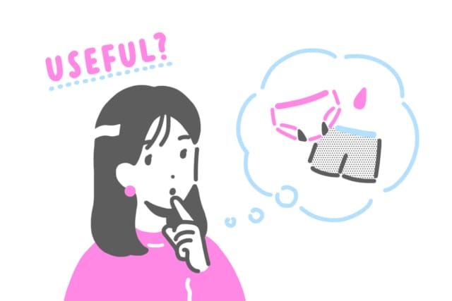 吸水ショーツを使うか悩む女性
