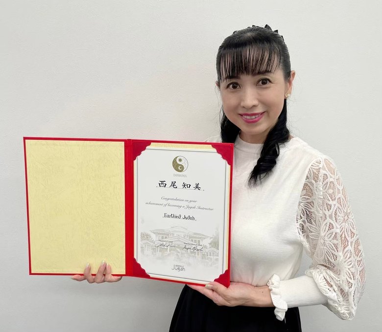 西村知美さん