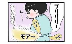 「クサっ!!」誰の匂いかで母子の攻防戦が勃発