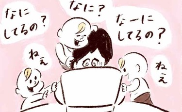 「子どもと在宅ワーク…限界の日は近い」