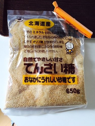 節約主婦でもできる簡単マクロビ生活