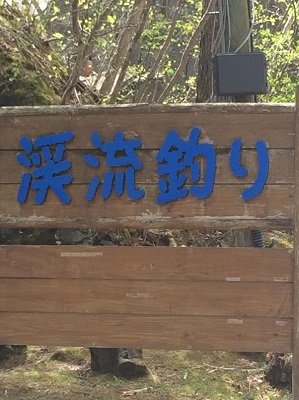 3-12