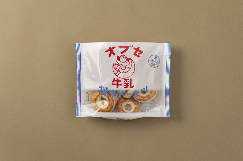 オブセ牛乳焼きドーナツ