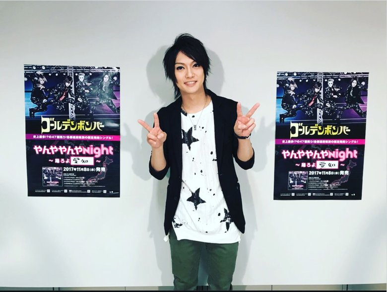 幼少期から活発だったという喜矢武さん