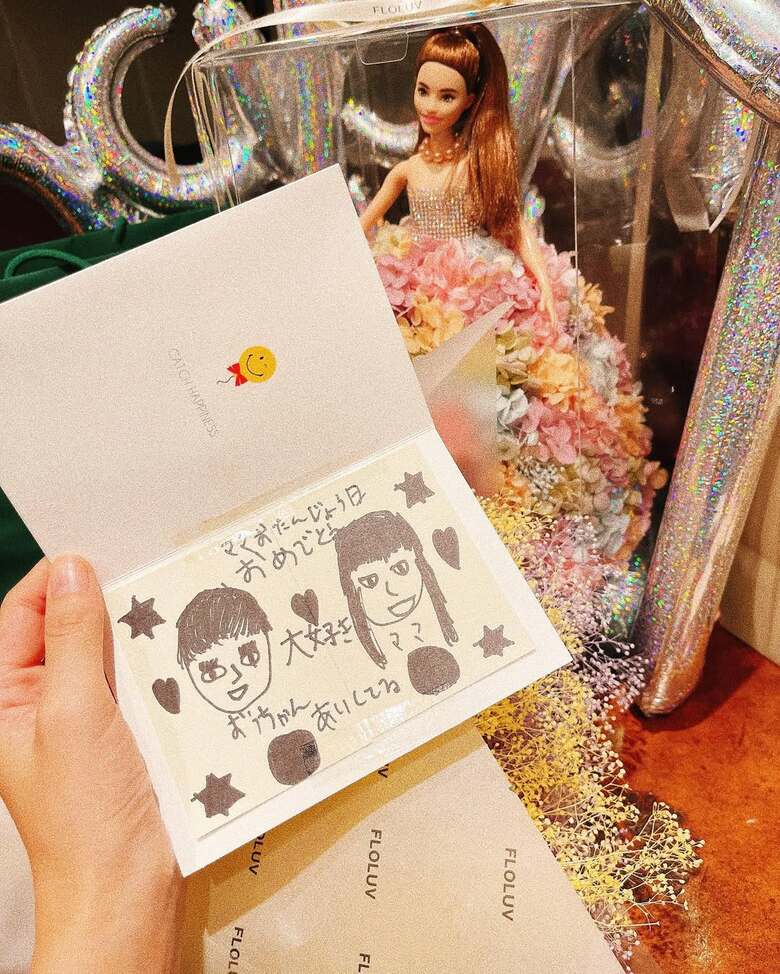 スザンヌさん36歳の誕生日に息子さんから手紙