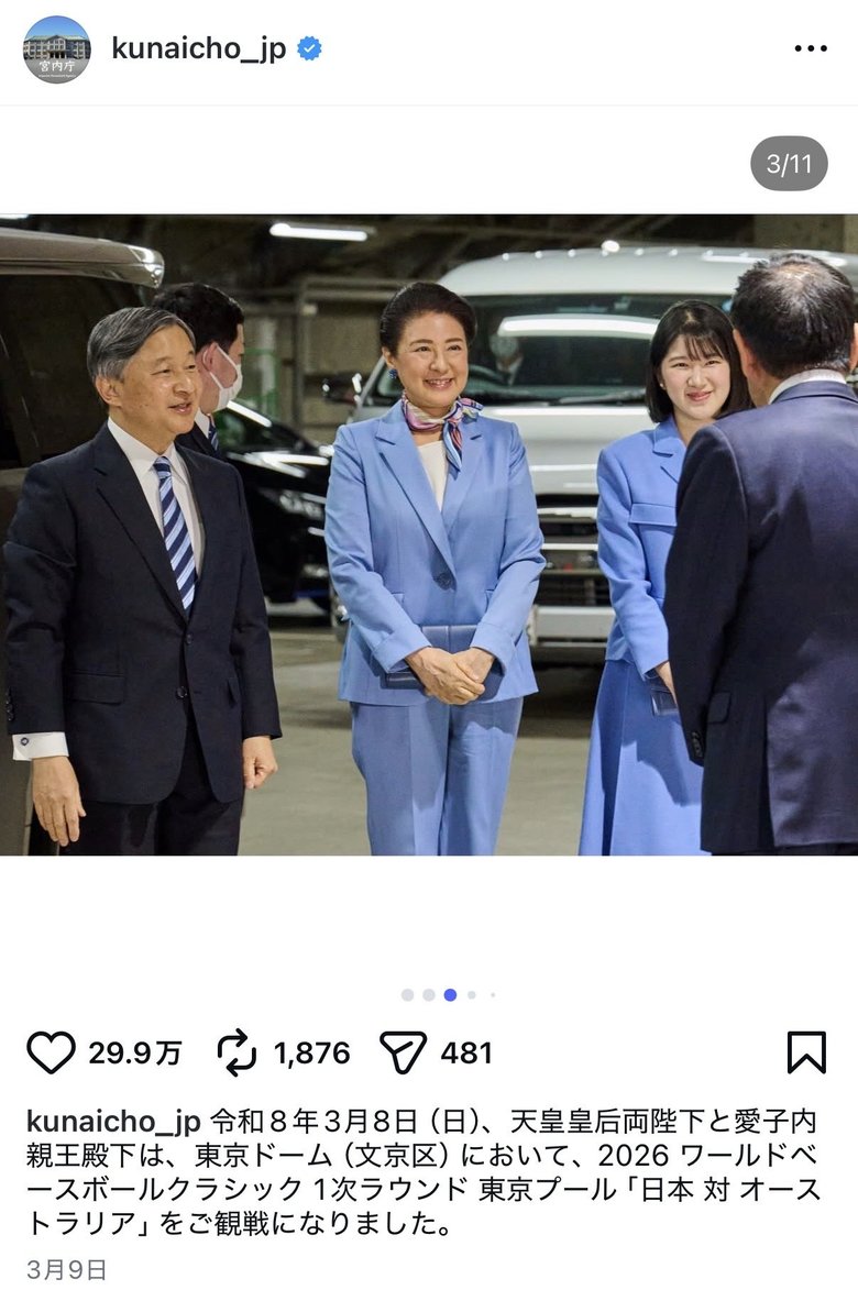 ニュース性を大事にするため、ご活動の翌日には写真や動画を投稿するよう心掛けている