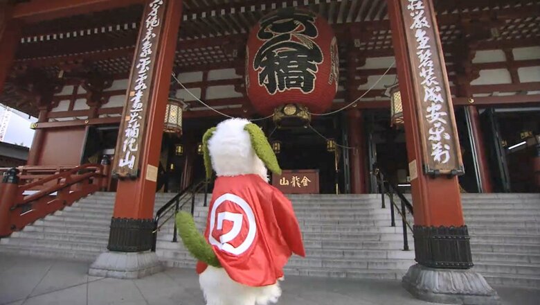 「ワ」と書かれたマントが「スーパーワン」のあかし（C） NHK.NED