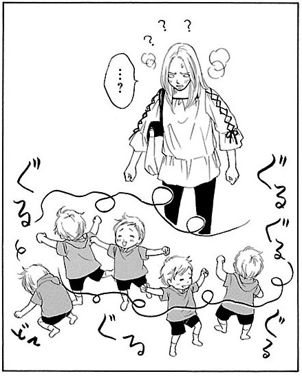 漫画『ムーちゃんと手をつないで～自閉症の娘が教えてくれたこと～』第1話（33/35P）