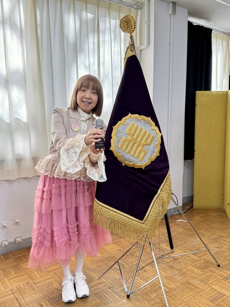 2025年度大村特別賞受賞。メディアを通じ女子美術大学の名を広めた功績が評価された