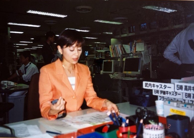 週末婚をしながらアナウンサーとしてバリバリ働いていた