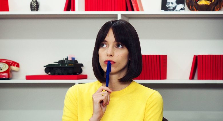 © LES COMPAGNONS DU CINÉMA – LA CLASSE AMÉRICAINE – STUDIOCANAL – FRANCE 3.