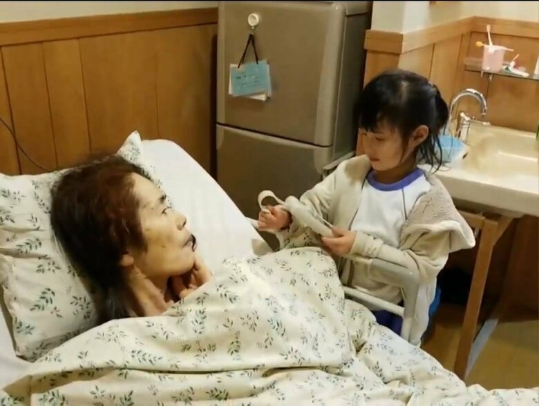 最後はホスピスでお世話になった