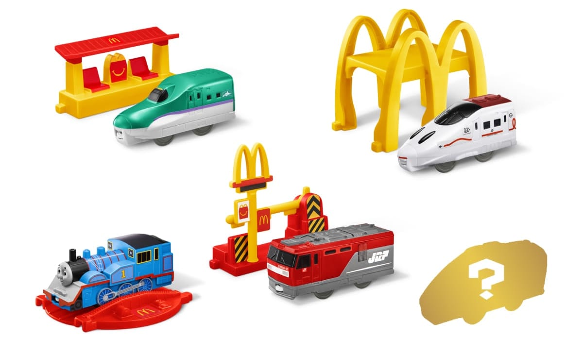 マクドナルド プラレールシリーズ